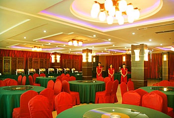 Restaurant - Huangshan Guangming Holiday Hotel