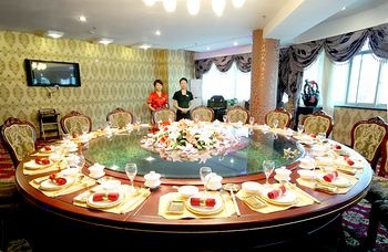 Restaurant - Huangshan Guangming Holiday Hotel