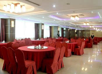 Restaurant - Huangshan Guangming Holiday Hotel