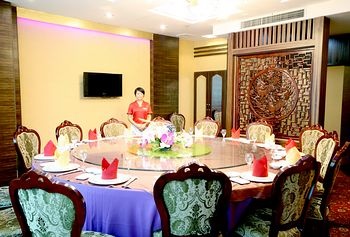 Restaurant - Huangshan Guangming Holiday Hotel