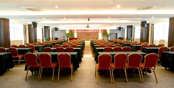 Meeting Room - Huangshan Guangming Holiday Hotel