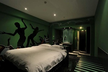  - Design Boutique Hotel - Huangshan