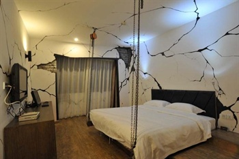  - Design Boutique Hotel - Huangshan