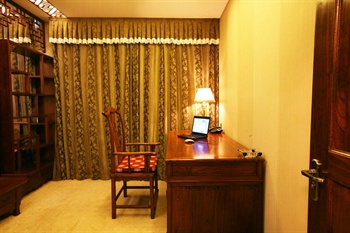  - Yupinglou Hotel - Huangshan