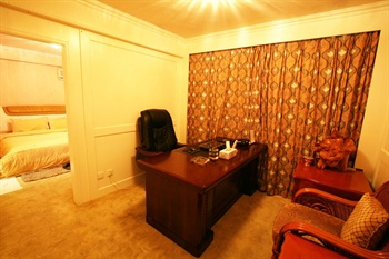  - Yupinglou Hotel - Huangshan