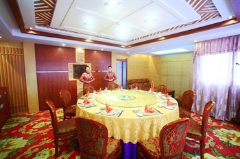  - Yupinglou Hotel - Huangshan