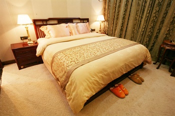  - Yupinglou Hotel - Huangshan