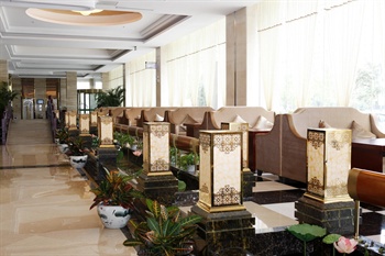  - Mount Huangshan Green Forest Hotel