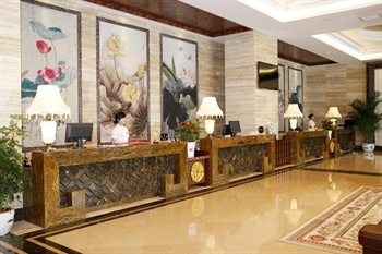  - Mount Huangshan Green Forest Hotel