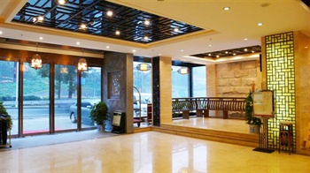  - Huishang Hotel - Huangshan