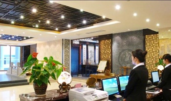  - Huishang Hotel - Huangshan