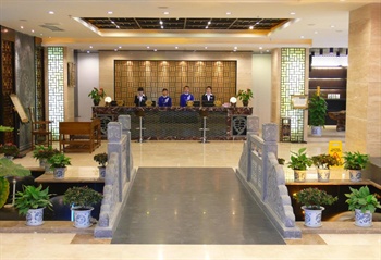  - Huishang Hotel - Huangshan