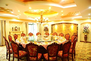 Restaurant VIP Room - Huangshan Zhongshan International Hotel