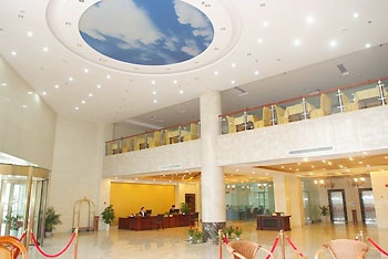 Lobby - Huangshan Zhongshan International Hotel