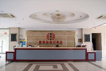  - Noahsark Hotel - Huangshan