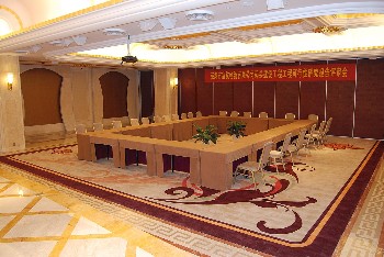  - Wuhu Hanjueyangming Hotel 