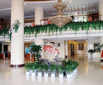 Lobby - Wuhu Huaqiao Interantional Hotel