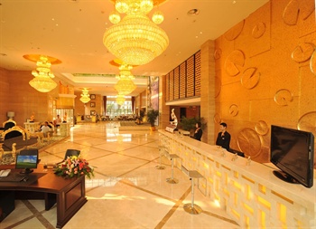  - Luban International Hotel - Wuhu