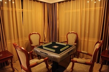 Chess Room - Wuhu Haoyi Hotel