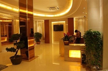 Lobby - Wuhu Haoyi Hotel