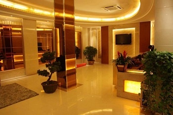 Lobby - Wuhu Haoyi Hotel