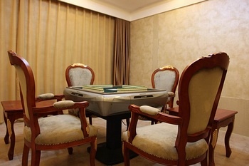 Chess Room - Wuhu Haoyi Hotel