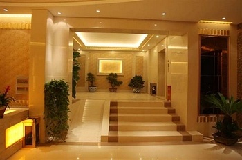 Lobby - Wuhu Haoyi Hotel