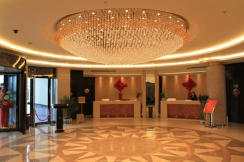  - Bauhinia Hotel - Wuhu