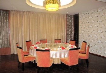 Restaurant - Weijing International Hotel - Chizhou