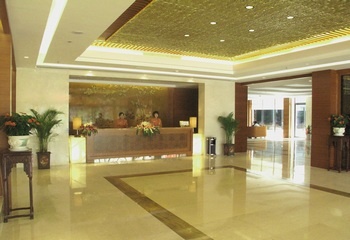 Reception Desk - Weijing International Hotel - Chizhou