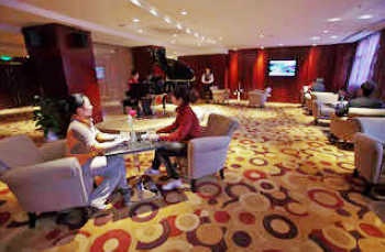 Executive Lounge - Anhui Tongdu International Hotel