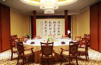 Restaurant - Anhui Tongdu International Hotel