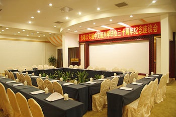 -- - Xiamen Peony Wanpeng Hotel