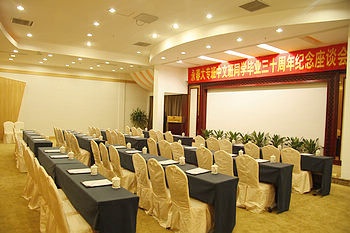 -- - Xiamen Peony Wanpeng Hotel