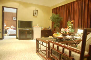 Deluxe Executive VIP Suite - Xiamen Jinwei Hotel