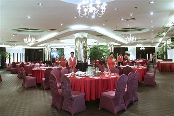  - Metropark Hotel Xiamen - Xiamen