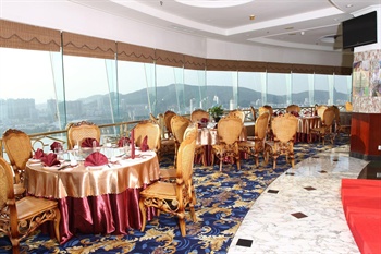  - Metropark Hotel Xiamen - Xiamen