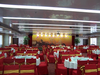  - Shanshui Hotel-Xiamen