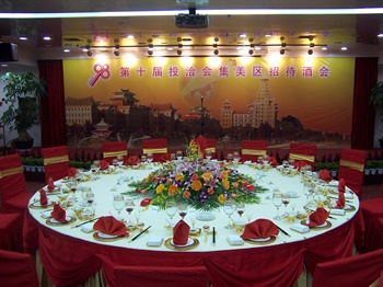  - Shanshui Hotel-Xiamen