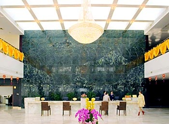 Lobby - Garden Hotel - Xiamen