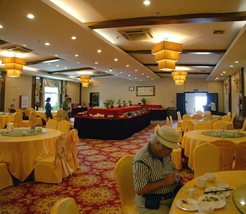  - Xiamen Hilford Hotel 