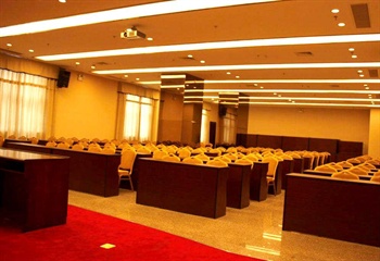  - Xiamen Minqiao Hotel