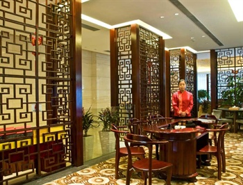  - Xiamen Minqiao Hotel