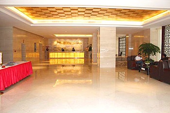 Lobby - Xiamen Minqiao Hotel