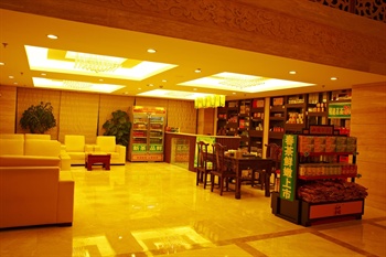  - Xingyulong Hotel - Xiamen