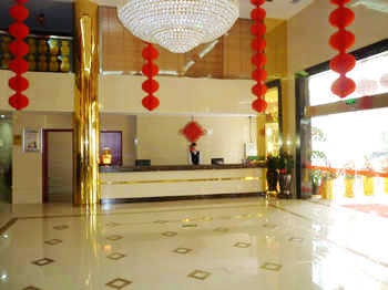 Lobby - Yantai Hotel - Xiamen