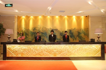  - Golden Four Seasons Hotel - Xiamen