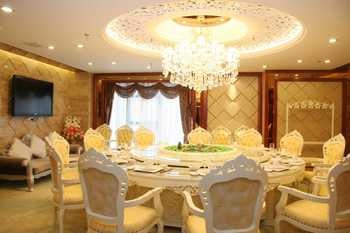 Restaurant - Golden Four Seasons Hotel - Xiamen