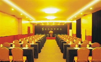  - Golden Four Seasons Hotel - Xiamen