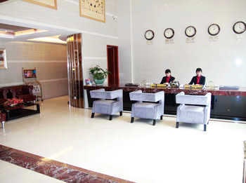 Lobby - Weikele Hotel - Xiamen